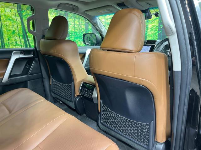 ランドクルーザープラド TX Lパッケージ 70thアニバーサリーリミテッド 禁煙車 サンルーフ 純正9型ナビ バックカメラ フルセグ レーダークルーズ シートベンチレーション 茶革 ETC パワーシート ステアリングスイッチ 純正AW ルーフレール LEDライト(47枚目)