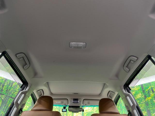 ランドクルーザープラド TX Lパッケージ 70thアニバーサリーリミテッド 禁煙車 サンルーフ 純正9型ナビ バックカメラ フルセグ レーダークルーズ シートベンチレーション 茶革 ETC パワーシート ステアリングスイッチ 純正AW ルーフレール LEDライト(49枚目)