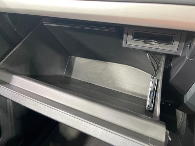 ランドクルーザープラド TX Lパッケージ 70thアニバーサリーリミテッド 禁煙車 サンルーフ 純正9型ナビ バックカメラ フルセグ レーダークルーズ シートベンチレーション 茶革 ETC パワーシート ステアリングスイッチ 純正AW ルーフレール LEDライト(51枚目)