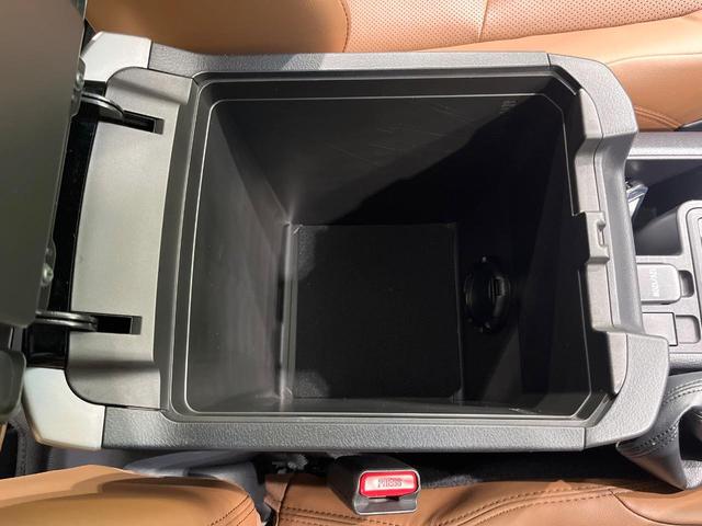 ランドクルーザープラド TX Lパッケージ 70thアニバーサリーリミテッド 禁煙車 サンルーフ 純正9型ナビ バックカメラ フルセグ レーダークルーズ シートベンチレーション 茶革 ETC パワーシート ステアリングスイッチ 純正AW ルーフレール LEDライト(53枚目)