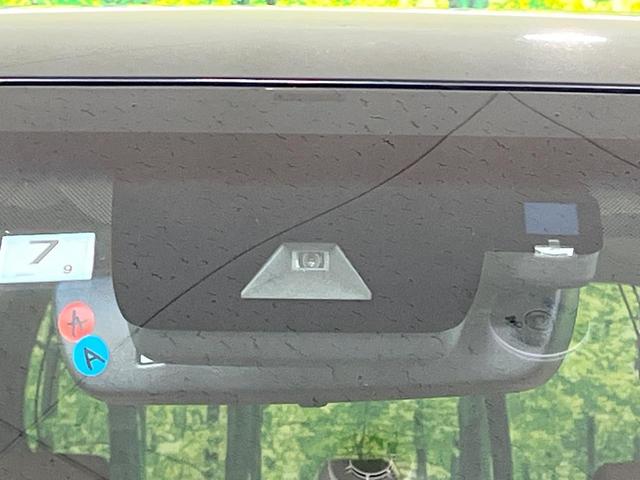 ランドクルーザープラド TX Lパッケージ 70thアニバーサリーリミテッド 禁煙車 サンルーフ 純正9型ナビ バックカメラ フルセグ レーダークルーズ シートベンチレーション 茶革 ETC パワーシート ステアリングスイッチ 純正AW ルーフレール LEDライト(56枚目)