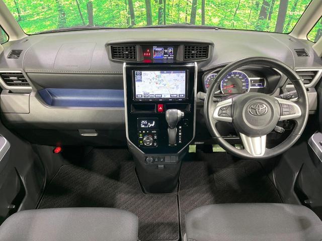 ルーミー カスタムG S 禁煙車 純正エアロ 純正9型ナビ バックカメラ 両側電動ドア コーナーセンサー 純正14インチアルミ スマートキー LEDヘッド ビルトインETC クルコン オートライト デュアルエアコン(2枚目)