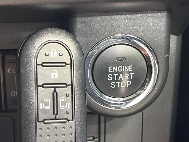 ルーミー カスタムG S 禁煙車 純正エアロ 純正9型ナビ バックカメラ 両側電動ドア コーナーセンサー 純正14インチアルミ スマートキー LEDヘッド ビルトインETC クルコン オートライト デュアルエアコン(9枚目)