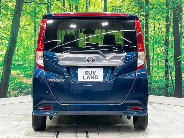 ルーミー カスタムG S 禁煙車 純正エアロ 純正9型ナビ バックカメラ 両側電動ドア コーナーセンサー 純正14インチアルミ スマートキー LEDヘッド ビルトインETC クルコン オートライト デュアルエアコン(17枚目)