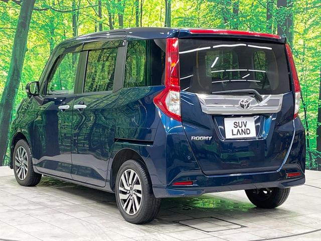 ルーミー カスタムG S 禁煙車 純正エアロ 純正9型ナビ バックカメラ 両側電動ドア コーナーセンサー 純正14インチアルミ スマートキー LEDヘッド ビルトインETC クルコン オートライト デュアルエアコン(27枚目)