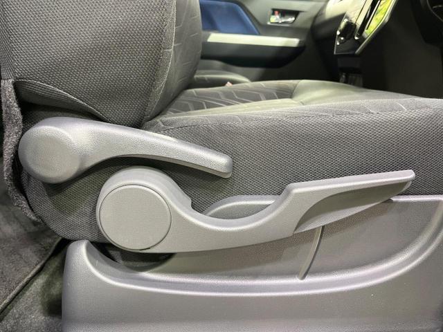 ルーミー カスタムG S 禁煙車 純正エアロ 純正9型ナビ バックカメラ 両側電動ドア コーナーセンサー 純正14インチアルミ スマートキー LEDヘッド ビルトインETC クルコン オートライト デュアルエアコン(32枚目)