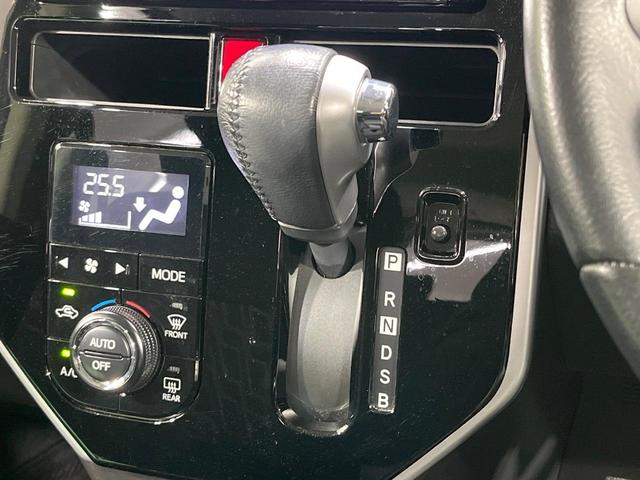 ルーミー カスタムG S 禁煙車 純正エアロ 純正9型ナビ バックカメラ 両側電動ドア コーナーセンサー 純正14インチアルミ スマートキー LEDヘッド ビルトインETC クルコン オートライト デュアルエアコン(43枚目)