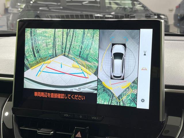 カローラクロス ハイブリッド S 禁煙車 モデリスタエアロ 純正10型ナビ 全周囲カメラ フルセグ ブラインドスポットモニター レーダークルーズ コーナーセンサー LEDヘッド ETC2 オートハイビーム パークアシスト(5枚目)