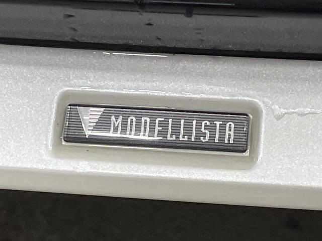 カローラクロス ハイブリッド S 禁煙車 モデリスタエアロ 純正10型ナビ 全周囲カメラ フルセグ ブラインドスポットモニター レーダークルーズ コーナーセンサー LEDヘッド ETC2 オートハイビーム パークアシスト(29枚目)