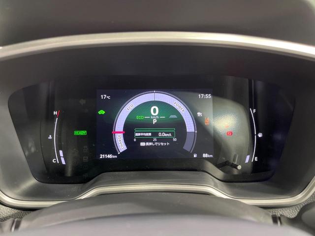 カローラクロス ハイブリッド S 禁煙車 モデリスタエアロ 純正10型ナビ 全周囲カメラ フルセグ ブラインドスポットモニター レーダークルーズ コーナーセンサー LEDヘッド ETC2 オートハイビーム パークアシスト(33枚目)