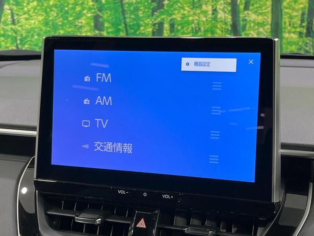 カローラクロス ハイブリッド S 禁煙車 モデリスタエアロ 純正10型ナビ 全周囲カメラ フルセグ ブラインドスポットモニター レーダークルーズ コーナーセンサー LEDヘッド ETC2 オートハイビーム パークアシスト(35枚目)