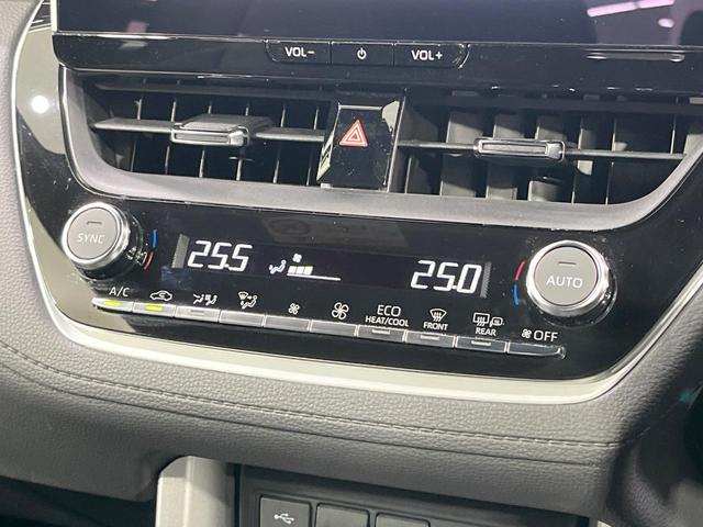 カローラクロス ハイブリッド S 禁煙車 モデリスタエアロ 純正10型ナビ 全周囲カメラ フルセグ ブラインドスポットモニター レーダークルーズ コーナーセンサー LEDヘッド ETC2 オートハイビーム パークアシスト(37枚目)