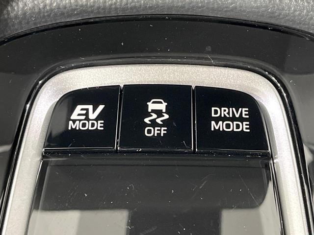 カローラクロス ハイブリッド S 禁煙車 モデリスタエアロ 純正10型ナビ 全周囲カメラ フルセグ ブラインドスポットモニター レーダークルーズ コーナーセンサー LEDヘッド ETC2 オートハイビーム パークアシスト(39枚目)