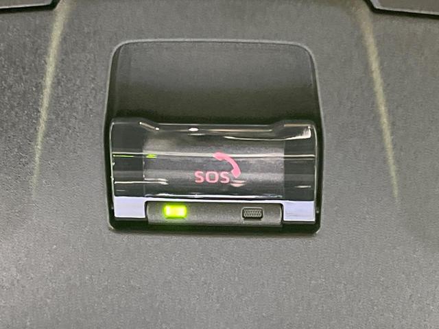 カローラクロス ハイブリッド S 禁煙車 モデリスタエアロ 純正10型ナビ 全周囲カメラ フルセグ ブラインドスポットモニター レーダークルーズ コーナーセンサー LEDヘッド ETC2 オートハイビーム パークアシスト(45枚目)