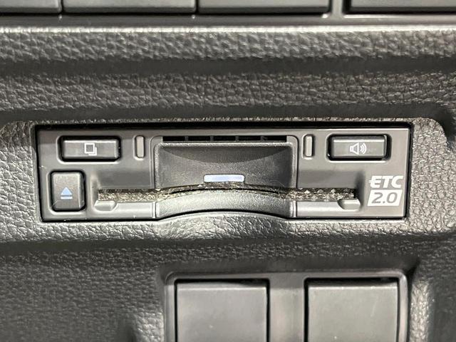 カローラクロス ハイブリッド S 禁煙車 モデリスタエアロ 純正10型ナビ 全周囲カメラ フルセグ ブラインドスポットモニター レーダークルーズ コーナーセンサー LEDヘッド ETC2 オートハイビーム パークアシスト(46枚目)