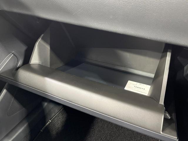 カローラクロス ハイブリッド S 禁煙車 モデリスタエアロ 純正10型ナビ 全周囲カメラ フルセグ ブラインドスポットモニター レーダークルーズ コーナーセンサー LEDヘッド ETC2 オートハイビーム パークアシスト(54枚目)