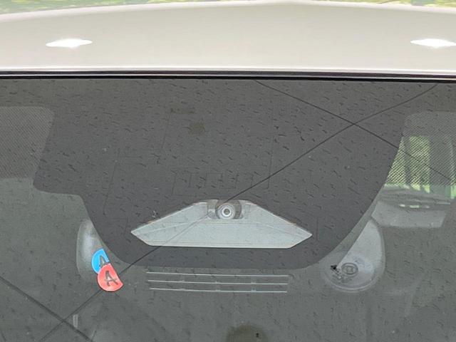 カローラクロス ハイブリッド S 禁煙車 モデリスタエアロ 純正10型ナビ 全周囲カメラ フルセグ ブラインドスポットモニター レーダークルーズ コーナーセンサー LEDヘッド ETC2 オートハイビーム パークアシスト(57枚目)