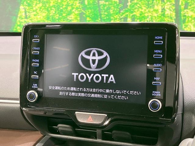 ヤリスクロス ハイブリッドZ 禁煙車 全周囲カメラ フルセグTV 電動リアゲート レーダークルーズ ブラインドスポットモニター 車線逸脱装置 シートヒーター ステアリングヒーター LEDヘッド&フォグ Bluetooth ETC(3枚目)
