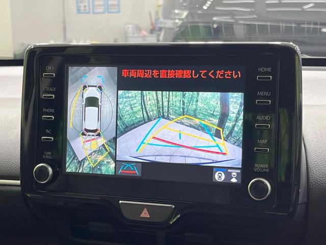 ヤリスクロス ハイブリッドZ 禁煙車 全周囲カメラ フルセグTV 電動リアゲート レーダークルーズ ブラインドスポットモニター 車線逸脱装置 シートヒーター ステアリングヒーター LEDヘッド&フォグ Bluetooth ETC(4枚目)