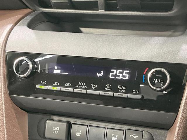 ヤリスクロス ハイブリッドZ 禁煙車 全周囲カメラ フルセグTV 電動リアゲート レーダークルーズ ブラインドスポットモニター 車線逸脱装置 シートヒーター ステアリングヒーター LEDヘッド&フォグ Bluetooth ETC(26枚目)