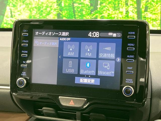 ヤリスクロス ハイブリッドZ 禁煙車 全周囲カメラ フルセグTV 電動リアゲート レーダークルーズ ブラインドスポットモニター 車線逸脱装置 シートヒーター ステアリングヒーター LEDヘッド&フォグ Bluetooth ETC(27枚目)