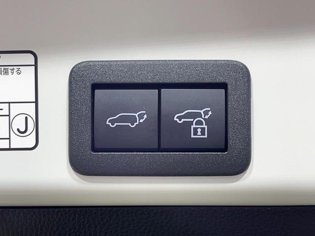 ヤリスクロス ハイブリッドZ 禁煙車 全周囲カメラ フルセグTV 電動リアゲート レーダークルーズ ブラインドスポットモニター 車線逸脱装置 シートヒーター ステアリングヒーター LEDヘッド&フォグ Bluetooth ETC(28枚目)