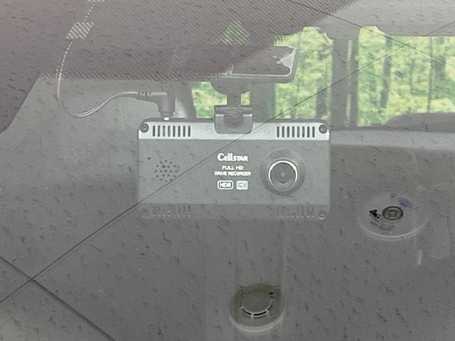 ヤリスクロス ハイブリッドZ 禁煙車 全周囲カメラ フルセグTV 電動リアゲート レーダークルーズ ブラインドスポットモニター 車線逸脱装置 シートヒーター ステアリングヒーター LEDヘッド&フォグ Bluetooth ETC(30枚目)