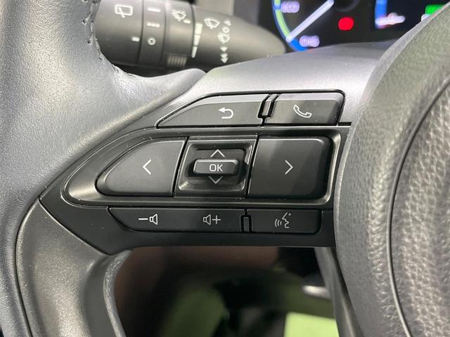 ヤリスクロス ハイブリッドZ 禁煙車 全周囲カメラ フルセグTV 電動リアゲート レーダークルーズ ブラインドスポットモニター 車線逸脱装置 シートヒーター ステアリングヒーター LEDヘッド&フォグ Bluetooth ETC(37枚目)