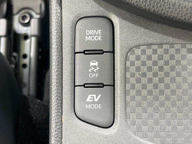 ヤリスクロス ハイブリッドZ 禁煙車 全周囲カメラ フルセグTV 電動リアゲート レーダークルーズ ブラインドスポットモニター 車線逸脱装置 シートヒーター ステアリングヒーター LEDヘッド&フォグ Bluetooth ETC(40枚目)