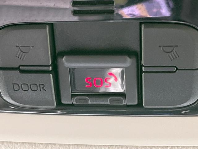 ヤリスクロス ハイブリッドZ 禁煙車 全周囲カメラ フルセグTV 電動リアゲート レーダークルーズ ブラインドスポットモニター 車線逸脱装置 シートヒーター ステアリングヒーター LEDヘッド&フォグ Bluetooth ETC(41枚目)