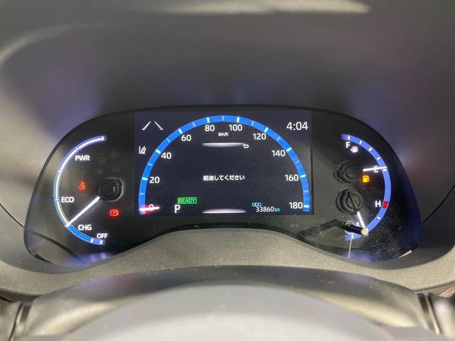 ヤリスクロス ハイブリッドZ 禁煙車 全周囲カメラ フルセグTV 電動リアゲート レーダークルーズ ブラインドスポットモニター 車線逸脱装置 シートヒーター ステアリングヒーター LEDヘッド&フォグ Bluetooth ETC(51枚目)