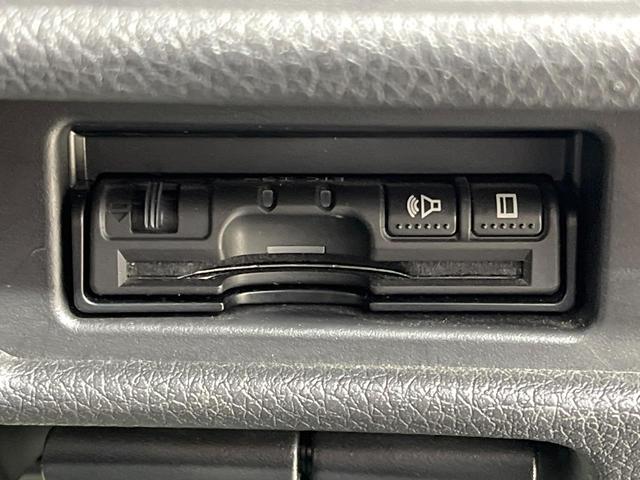 エクストレイル 20X 禁煙車 純正9型ナビ 全周囲カメラ フルセグ プロパイロット デジタルインナーミラー 電動リアゲート コーナーセンサー 4WD スマートキー ルーフレール ETC LEDヘッド オートライト(8枚目)