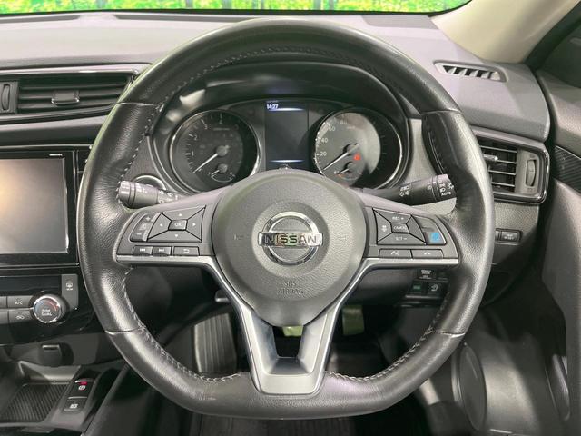 エクストレイル 20X 禁煙車 純正9型ナビ 全周囲カメラ フルセグ プロパイロット デジタルインナーミラー 電動リアゲート コーナーセンサー 4WD スマートキー ルーフレール ETC LEDヘッド オートライト(12枚目)