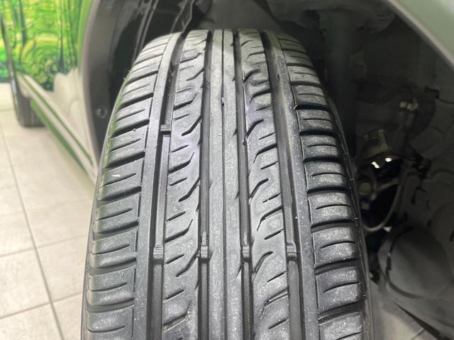 エクストレイル 20X 禁煙車 純正9型ナビ 全周囲カメラ フルセグ プロパイロット デジタルインナーミラー 電動リアゲート コーナーセンサー 4WD スマートキー ルーフレール ETC LEDヘッド オートライト(30枚目)