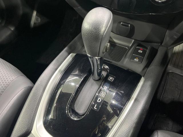 エクストレイル 20X 禁煙車 純正9型ナビ 全周囲カメラ フルセグ プロパイロット デジタルインナーミラー 電動リアゲート コーナーセンサー 4WD スマートキー ルーフレール ETC LEDヘッド オートライト(31枚目)