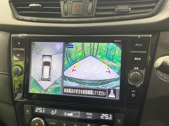 エクストレイル 20X 禁煙車 純正9型ナビ 全周囲カメラ フルセグ プロパイロット デジタルインナーミラー 電動リアゲート コーナーセンサー 4WD スマートキー ルーフレール ETC LEDヘッド オートライト(35枚目)