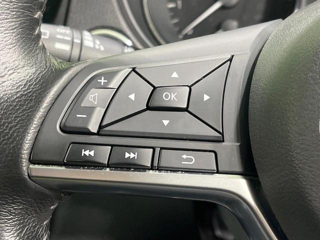 エクストレイル 20X 禁煙車 純正9型ナビ 全周囲カメラ フルセグ プロパイロット デジタルインナーミラー 電動リアゲート コーナーセンサー 4WD スマートキー ルーフレール ETC LEDヘッド オートライト(37枚目)