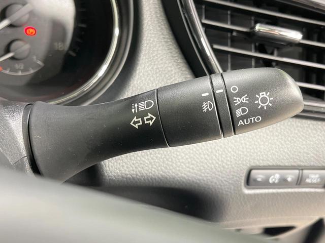 エクストレイル 20X 禁煙車 純正9型ナビ 全周囲カメラ フルセグ プロパイロット デジタルインナーミラー 電動リアゲート コーナーセンサー 4WD スマートキー ルーフレール ETC LEDヘッド オートライト(39枚目)