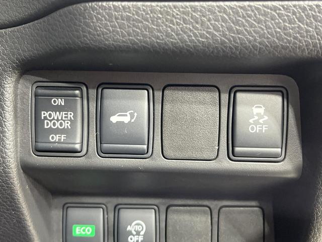 エクストレイル 20X 禁煙車 純正9型ナビ 全周囲カメラ フルセグ プロパイロット デジタルインナーミラー 電動リアゲート コーナーセンサー 4WD スマートキー ルーフレール ETC LEDヘッド オートライト(40枚目)