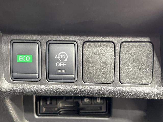 エクストレイル 20X 禁煙車 純正9型ナビ 全周囲カメラ フルセグ プロパイロット デジタルインナーミラー 電動リアゲート コーナーセンサー 4WD スマートキー ルーフレール ETC LEDヘッド オートライト(41枚目)