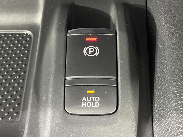 エクストレイル 20X 禁煙車 純正9型ナビ 全周囲カメラ フルセグ プロパイロット デジタルインナーミラー 電動リアゲート コーナーセンサー 4WD スマートキー ルーフレール ETC LEDヘッド オートライト(42枚目)