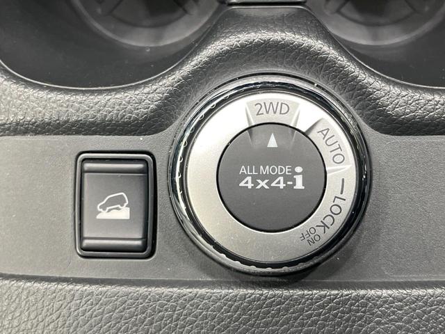 エクストレイル 20X 禁煙車 純正9型ナビ 全周囲カメラ フルセグ プロパイロット デジタルインナーミラー 電動リアゲート コーナーセンサー 4WD スマートキー ルーフレール ETC LEDヘッド オートライト(43枚目)