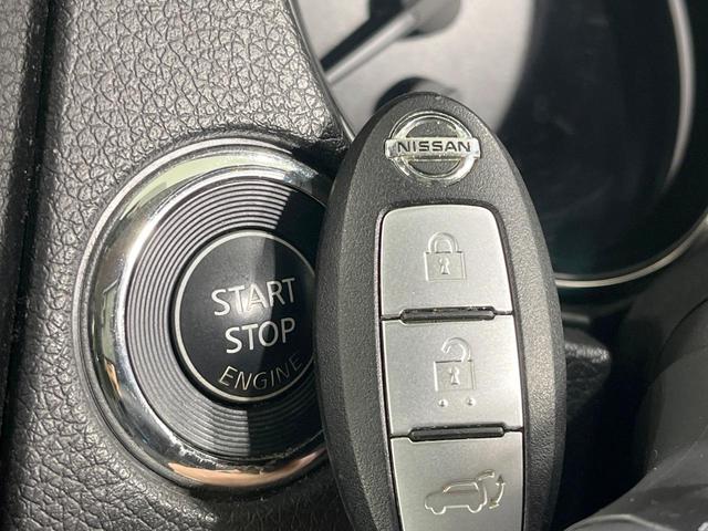 エクストレイル 20X 禁煙車 純正9型ナビ 全周囲カメラ フルセグ プロパイロット デジタルインナーミラー 電動リアゲート コーナーセンサー 4WD スマートキー ルーフレール ETC LEDヘッド オートライト(44枚目)