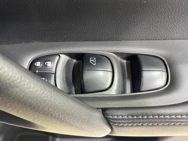 エクストレイル 20X 禁煙車 純正9型ナビ 全周囲カメラ フルセグ プロパイロット デジタルインナーミラー 電動リアゲート コーナーセンサー 4WD スマートキー ルーフレール ETC LEDヘッド オートライト(46枚目)