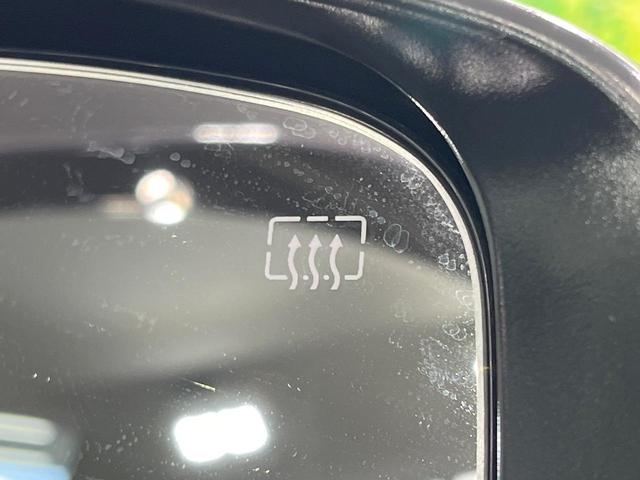 エクストレイル 20X 禁煙車 純正9型ナビ 全周囲カメラ フルセグ プロパイロット デジタルインナーミラー 電動リアゲート コーナーセンサー 4WD スマートキー ルーフレール ETC LEDヘッド オートライト(47枚目)