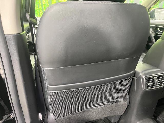 エクストレイル 20X 禁煙車 純正9型ナビ 全周囲カメラ フルセグ プロパイロット デジタルインナーミラー 電動リアゲート コーナーセンサー 4WD スマートキー ルーフレール ETC LEDヘッド オートライト(50枚目)