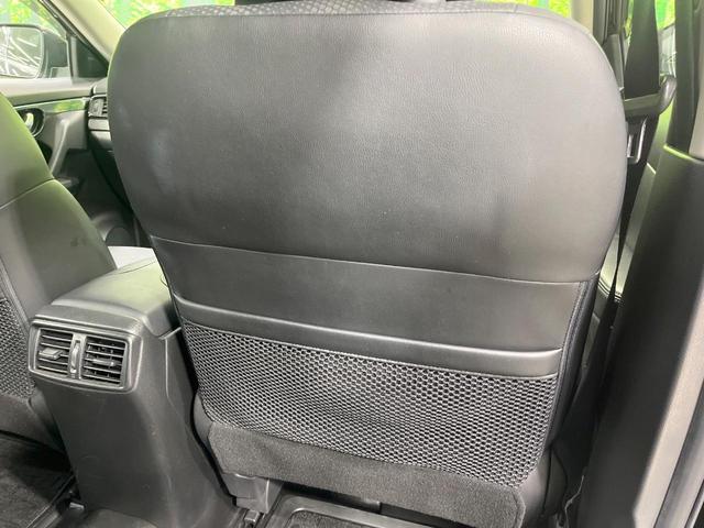 エクストレイル 20X 禁煙車 純正9型ナビ 全周囲カメラ フルセグ プロパイロット デジタルインナーミラー 電動リアゲート コーナーセンサー 4WD スマートキー ルーフレール ETC LEDヘッド オートライト(51枚目)