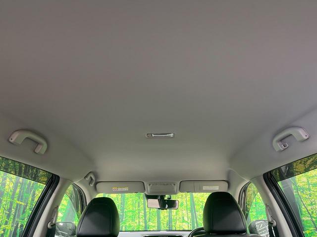 エクストレイル 20X 禁煙車 純正9型ナビ 全周囲カメラ フルセグ プロパイロット デジタルインナーミラー 電動リアゲート コーナーセンサー 4WD スマートキー ルーフレール ETC LEDヘッド オートライト(53枚目)