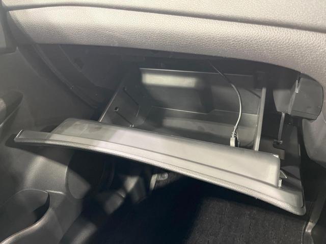 エクストレイル 20X 禁煙車 純正9型ナビ 全周囲カメラ フルセグ プロパイロット デジタルインナーミラー 電動リアゲート コーナーセンサー 4WD スマートキー ルーフレール ETC LEDヘッド オートライト(56枚目)