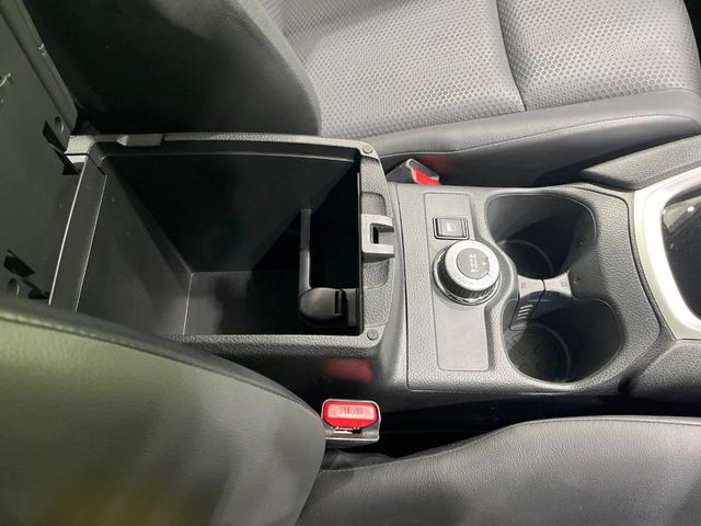 エクストレイル 20X 禁煙車 純正9型ナビ 全周囲カメラ フルセグ プロパイロット デジタルインナーミラー 電動リアゲート コーナーセンサー 4WD スマートキー ルーフレール ETC LEDヘッド オートライト(57枚目)